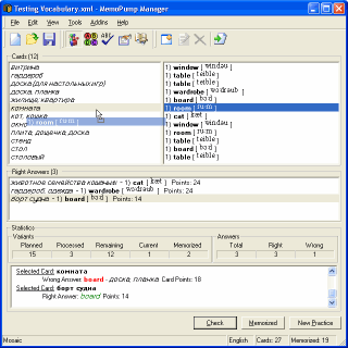 MemoPump - Foreign words dictionary and language trainer